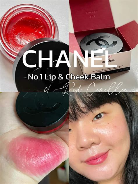 chanel lip balm warm|chanel lip and cheek balm red camellia.